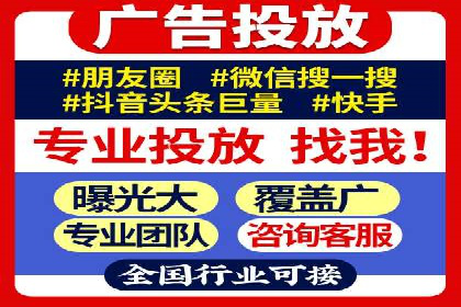 家居行业SEM托管服务，让产品销量节节攀升